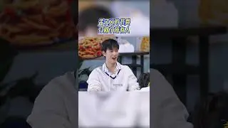 不愧是孟子义 孟姐玩游戏有自己的节奏 #奔跑吧