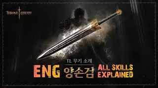 GREATSWORD - ALL SKILLS ( English explained ) 【THRONE AND LIBERTY】