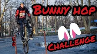 BUNNY HOP CHALLENGE | БАНИХОП ЧЕЛЛЕНДЖ