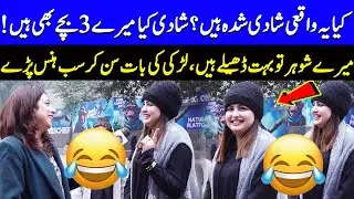 People Are Shocked When I Say I Have Three Kids | Fatta Fat | Qurat Ul Ain | Celeb City | J122Q