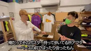 AK-69 THE RACE   NEW ALBUM OSK Promotion    HIFUMIYA shopping