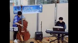 第89回たまアトリウムコンサート