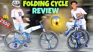 Folding Cycle Review 😱 Stunts Ke Liye Le Ya Nahi ?