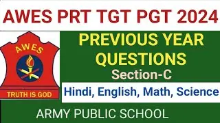 AWES PRT TGT PGT Previous Year Question | AWES PRT Section C PYQs solution| AWES Hindi, English etc
