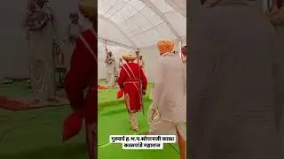 #Sopan kaka kalpande Maharaj