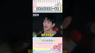 在韩女爱豆同唱一首歌，你最喜欢谁的呢？#kpop #gidle #aespa #ningning #yuqi