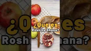 Que es la fiesta de Rosh Ha Shana en el mundo Jud&iacute;o #sabiasque #judaismo #israel #roshashana