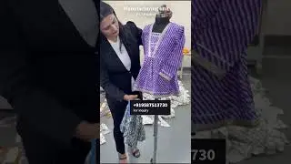Inside Unbind's Kidswear Manufacturing Unit | Sustainable Kids Clothing Made in India #kidsfashion