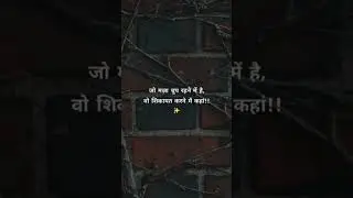 #vital#sad#emotional#videos#