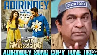 adhirindhe song copy || troll video ||  funny video