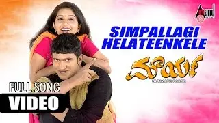 Simpallagi Helateen Kele Video Song | Puneeth Rajkumar | Meera Jasmine | G.kiran| S.Narayan | Maurya