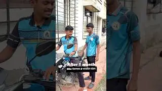 Brothers fight after buying a bike 😂 #brothers #siblings #bike #bikelover #shortvideo #shorts #fun