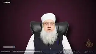 Live Monthly Majlis 27th December 2020 10:45 am IST