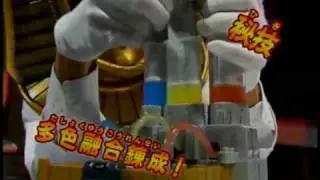 化石錬成ゼルゲノム　新CM