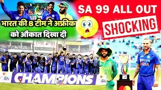 99 All Out SA | Ind vs SA | 3rd ODI Highlights | TOP TROLLS | Kuldeep Yadav | india vs south Africa