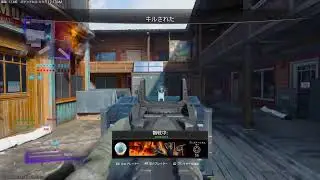 【Wing】CLAN / COD BO7 # 28
