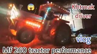 Mf 260 tractor performance mashallah bahut acchi performance 2022 madel best 260 tractor 🚜 #tractor 