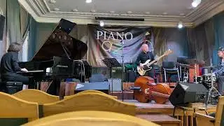 Carlos Rosario/Tracy Mann &ldquo;Brazasia&rdquo;- Vasily Grachev / Василий Грачев