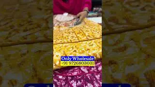 సూరత్&zwnj;లో స్వచ్ఛమైన కాటన్ నైటీ హోల్&zwnj;సేల్ మార్కెట్
