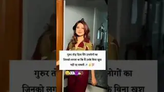 #newstatusvideo  @YouTubeViewers #punjabimusicvideo #newsongs #suparshayri #punjab #ytshortsvideo