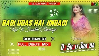 TAPA TAP DJ NAGPURI !!  DJ LAGURI BABU !! 2025 HO MUNDA SONG DJ
