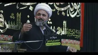 كيف تعامل مع مروان ابن الحكم لقد كان الإمام زين العابدين (ع)محسنا حتى مع اعدائه#الشيخ_حازم_العطوان