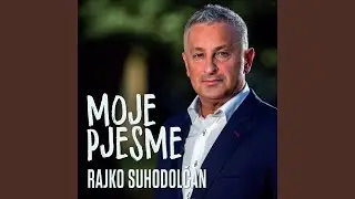 Šuoštor (Narodna)