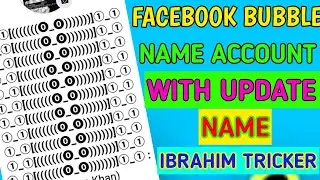 🔴Facebook New Bubble Name Account With Update Name New Trick 2021
