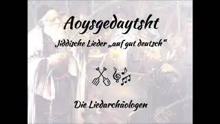 Sag niemals, Sog nisht kejnmol: jiddisches Lied auf deutsch, Hirsh Glik 1943