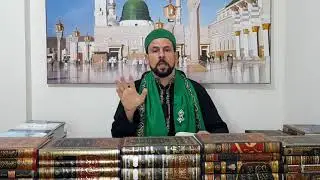 المجلس الأول من شرح قصيدة البردة للإمام البوصيري رحمه الله.