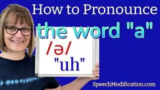 How to pronounce the word 