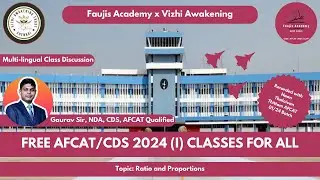 Prepare for AFCAT 01/24 Exam | Ratio & Proportions | #exam #cds #mathematics #math #afcat #ratio