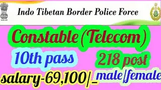 itbp constable recruitment telecom 2018.