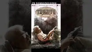 AK 61 movie first look..??? | AK 61 |  Ajithkumar | #shorts | #shortsfeed