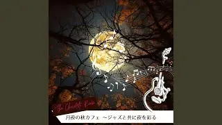 Celestial Moonlight Cafe
