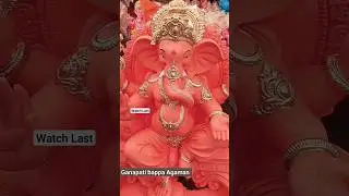 Shankar Ani Parvati #ganapati agaman#amachya pappanni Ganapati.....short