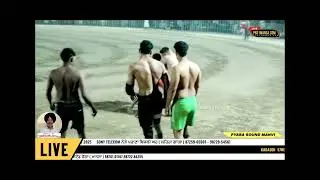 Sewak shadihari pind da 