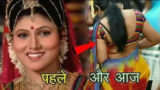 टीवी सीरियल श्री कृष्णा की रूकमणी इतने सालों बाद ऐसी दिखने लगी है। पहचान नहीं पाओगे | Pinky Parikh