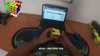 UF5 alg: ABCM