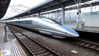 Magnifique Shinkansen 500