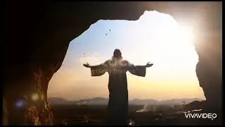 Exaltación al rey