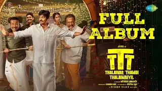 Thalaivar Thambi Thalaimaiyil - Full Album | Jiiva | Vishnu Vijay | Nithish Sahadev