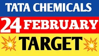 tata chemicals share latest news,tata chemicals share price target,tata chemicals share price