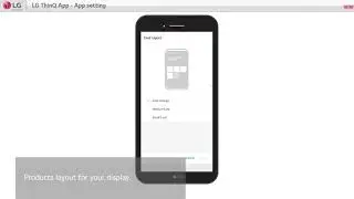 [LG ThinQ App] - Accessing App settings