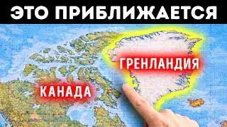 Гренландия движется &mdash; и это навсегда изменит мир