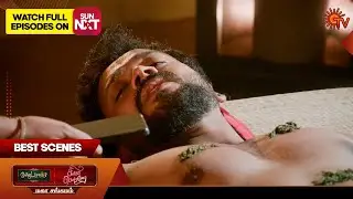 Moondru Mudichu & Singappenne - Mahasangamam | Best Scene 2 | 28th Jan 2026 | Tamil Serial | Sun TV