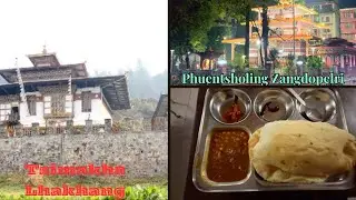 The Most Beautiful Place of Chukha Bhutan