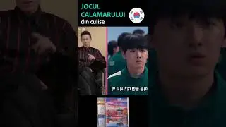 Momente din SERIALELE COREENE Jocul CALAMARULUI  #kdrama #kpop #funnyvideo #fyp #joculcalamarului