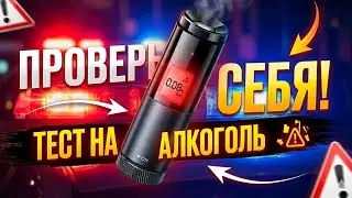 ТОП 10 товаров Baseus, за которые НЕ СТЫДНО из Китая + КОНКУРС 4