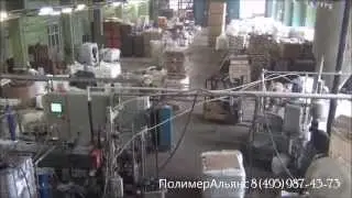Производство термоэластопластов / ТЭП